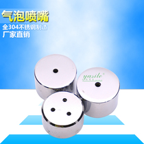 Single Hole Bubble Nozzle Copper Chrome Plated Round Nozzle Needle Spray Nozzle Massage Nozzle Spa Equipment