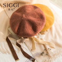 Siggi hat womens autumn and winter wool beret Korean version sweet pumpkin hat Japanese wild bow painter hat