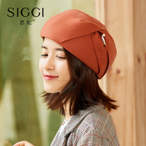 Siggi little topper womens autumn and winter dome wool beret fashion British Felt hat Retro elegant bud hat