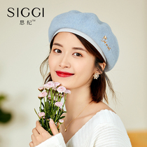 Siggi beret female autumn and winter Korean version wool painter hat Japanese wild British retro octagonal newsboy hat
