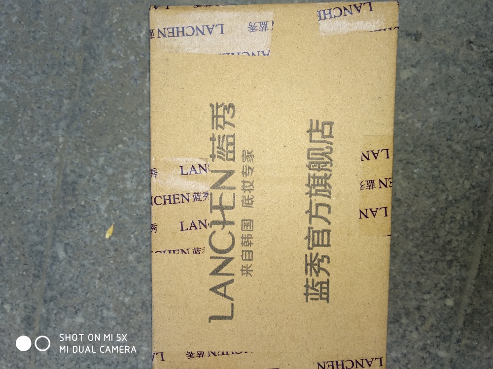 新品蓝秀自然纤长睫毛膏是正规厂商生产的吗?效果好吗?亲自使用后评测,第2张 新品蓝秀自然纤长睫毛膏是正规厂商生产的吗?效果好吗?亲自使用后评测,第2张