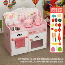 Children Woody Girl Purple Kitchen Toy Over Home Suit Kindergarten Emulation Cook Kitchenware Gas Cooker