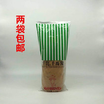 Kubi Thousand Island Sauce 1 1kg Fruit and Vegetable Salad Western Pizza Hut Pickles hamburger sauce