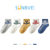 Children socks Summer Thin Boy Socks Spring Autumn Pure Cotton Large Boy Mesh Short Socks Full Cotton Breathable