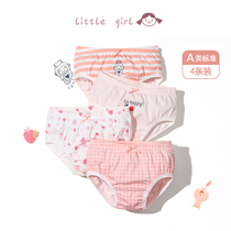 Category A Girl Pants Pure Cotton Baby Briefs Female Triangle Children Underwear Little Girl Shorts No Clip PP Small Inner