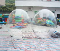 Water walking ball Inflatable transparent touch ball Ballet dance ball Water amusement park entertainment equipment Adult