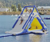 Water large inflatable triangle slide Inflatable water childrens toys Water mobile park Water inflatable slide