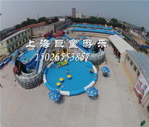 Inflatable large mobile water park Jungle adventure slide combination Animation water world childrens toy swimming pool