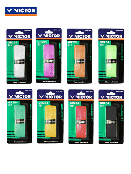 진짜 Victor Keel Hand Hand Glue Victory 배드민턴 라켓 핸드 접착제 땀 벨트 벨트 테니스 라켓 낚시 막대 손잡이 손잡이 랩 벨트 진짜 Victor Keel Hand Hand Glue Victory 배드민턴 라켓 핸드 접착제 땀 벨트 벨트 테니스 라켓 낚시 막대 손잡이 손잡이 랩 벨트