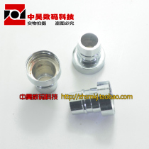 Washing machine nozzle faucet connector thickened 4 points thick thread All steel non-plastic without rubber pad single price