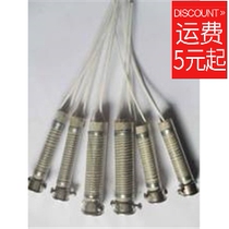 30W 40W 60W external heat soldering iron core heating core heating wire long life
