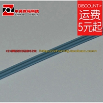 30 40 60W T-shaped soldering iron head all copper hot pressing head 24CM glue strip LCD bright line repair tool