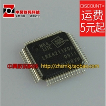 LRX4211X0A LRX4211XOA original LCD panel ICIC