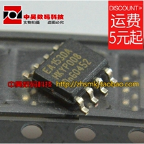 EA1530A TEA1530A LCD Power Supply IC SOIC-8