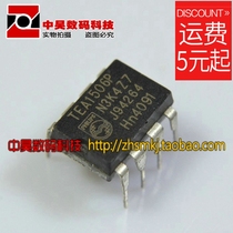 Zhonghao)) TEA1506P Green switching power supply drive IC DIP-8IC