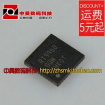 RT9960 RT9960GQW LCD IC