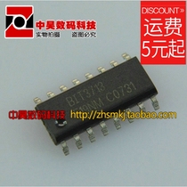 BIT3713 New LCD power management IC patch SOP-16