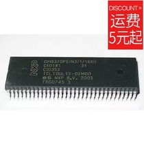 OM8370PS N3 1 1680 = TOUL12-02M00