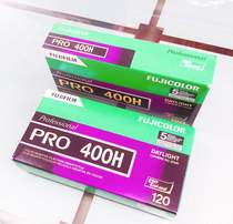 Japan Original Fuji 120 Color Goffset Volume Pro400H 120 Negative sheet March 23 Single Volume Price Spot