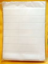 Domestic acid free plastic negatives bag 120135 8 * 10 (with lining in the middle)