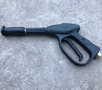 High pressure duckbill fan-shaped car wash water gun 55 type 58 type 600 type cleaning machine special copper water gun nozzle accessories