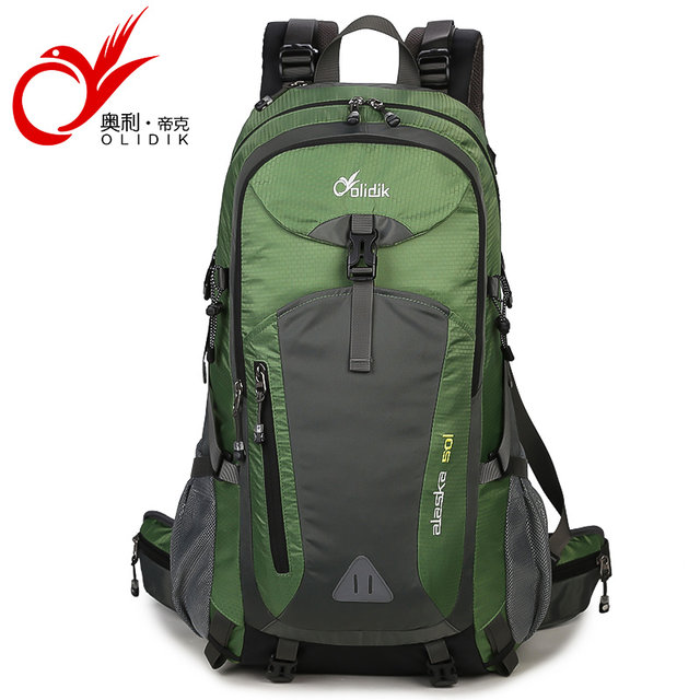 ກະເປົາເດີນທາງກາງແຈ້ງຂອງຜູ້ຊາຍກັນນ້ຳ ກະເປົາເດີນທາງຂະໜາດໃຫຍ່ພິເສດ ກະເປົາເດີນທາງຍ່າງປ່າ ຂະໜາດໃຫຍ່ 40 ລິດ 50 ລິດ backpack women