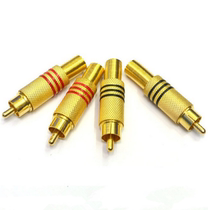 Gold-plated AV lotus RCA solder-free conversion connector TV set-top box DVD audio and video cable head