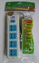 Full New Creative Arrows CY-534 3 m towed wire plate socket Four-hole three-head spigot independent switch