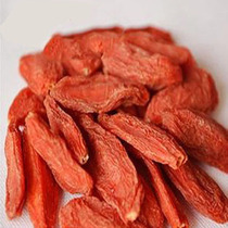 Ningxia Zhongning Chinese wolfberry Ninganbao high quality Gongguo 500g