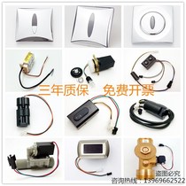 Kohler big small poop sensor accessories K-8791 8787744 solenoid valve panel transformer battery case