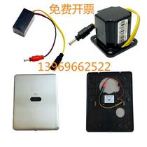 Original plant GLLO Lilly to GL-2065 toilet induction sprinkler 2065K squatting pit solenoid valve battery case piston