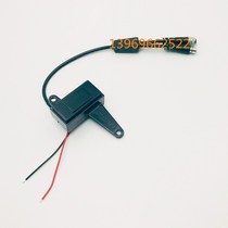 Sheron SLOAN squatting induction sprinkler infrared induction head induction window circuit board electric eye probe accessories