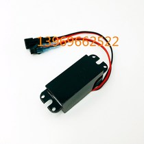 Adapted constant and clean small poop integrated sensor electric eye main board solenoid valve coil battery case power transformer