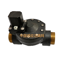 Cocleaning Squat Pit Sensor Accessories Poo Solenoid solenoid valve flush valve KETCH electronic valve KT2003-1 coil