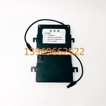 DONG GPENG Dongpeng and Urinating Sensor Power Box Stool Sensing Battery Case Waterproof Power Supply Box 6V