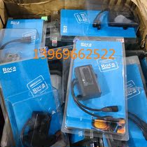 Original fitted LeHome ROCA small poop sensor accessories infrared Shengke induction head 6V2EU03100N029