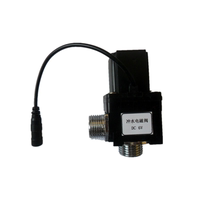 Warang urinal fitting small poop sensor flush valve pulse solenoid valve flush induction valve coil