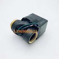 JOOMOO JOMOO5311 Stool sensor Solenoid valve Squat sensor Solenoid valve JOOMOO Sensor accessories