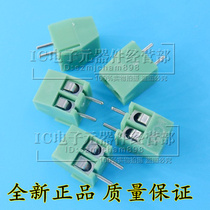 Wiring terminals KF350-2P 3P 3 5mm pitch binding posts 300V 10A MG350 Splicing