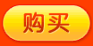 普拉達衣服掉色 兩件套民族風新款女裝2020夏裝衣服復古棉麻上衣長褲 普拉達衣服圖片