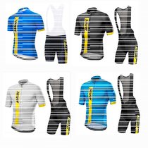 2019 New Products Customised Summer Mavic Riding Suit Men Short Sleeves Harness Suit Quick Dry Mountain Bike