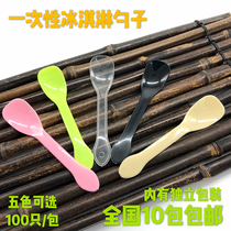 Plastic Disposable Transparent Pudding Spoon Ice Cream Spoon Sliced Ice Spoon Yogurt Spoon Small Spoonful Spoon Cake Sweet Spoon