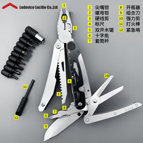 American folding tactical tool pliers portable portable car survival outdoor multifunctional cutting pliers survival pliers non-German