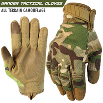 Summer camouflage tactical gloves mountaineering military version gloves riding motorcycle touch screen breathable outdoor light gloves