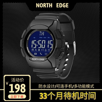 Non-US military version of tactical watch outdoor field mountaineering swimming multi-function male military watch multi-function smart watch