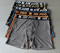 Export Tail Mens Ice Filament Panties Summer Boys Flat-speed Dry Trousers Breakout Comfortable Bag Camouflage