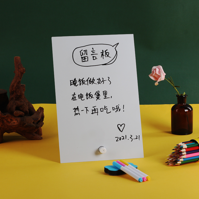 学习小孩公告涂鸦培训教学小白班备忘会议留言板记事手持方程演算手写