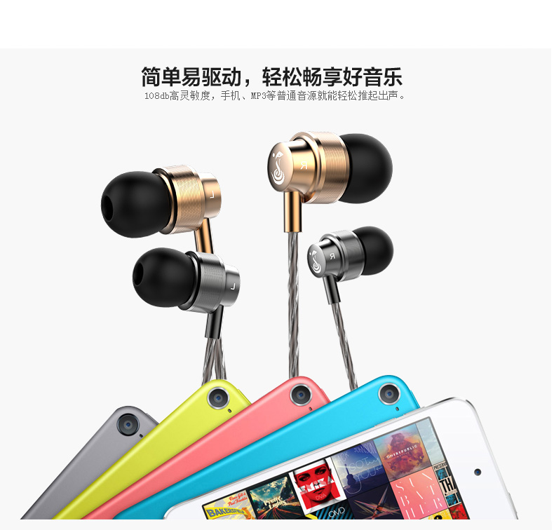 唐麦耳机和蛇圣耳机哪个好-录歌想选择一款耳