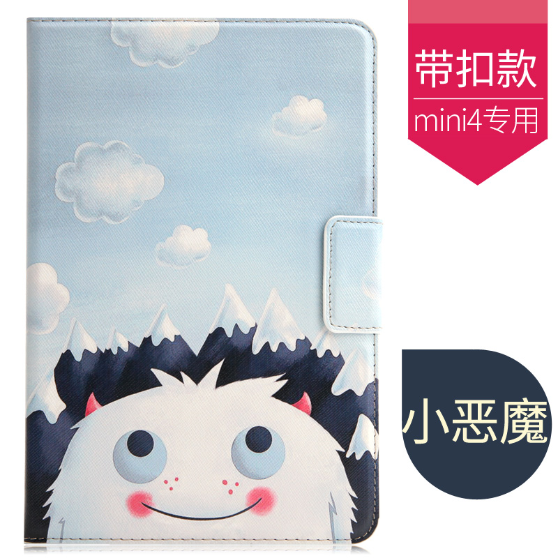 apple ipad mini4 cover 1 mini2 cartoon leather case 7.9 inch love a1489 tablet pc mini 3 personality shell a1599 all inclusive drop 2018 new net red a1538