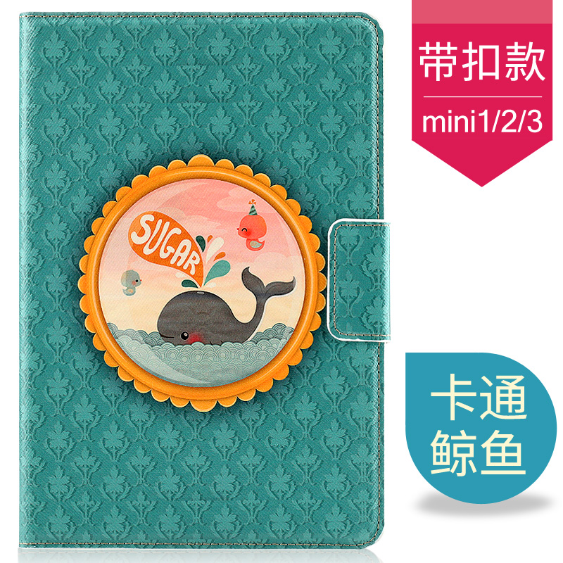 apple ipad mini4 cover 1 mini2 cartoon leather case 7.9 inch love a1489 tablet pc mini 3 personality shell a1599 all inclusive drop 2018 new net red a1538